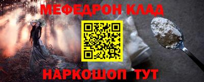 МДПВ Будённовск