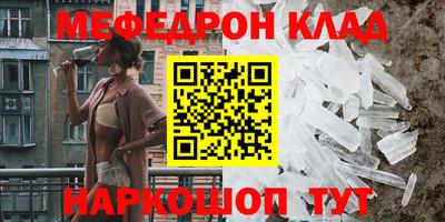 МДПВ Будённовск