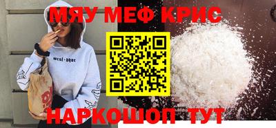 МДПВ Будённовск
