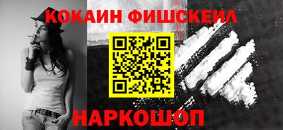 бутират Бузулук
