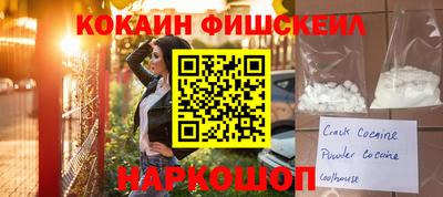 гашик Бугуруслан