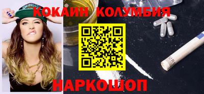 гашик Бугуруслан