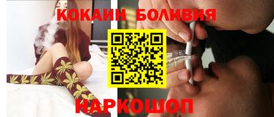 бутират Бузулук