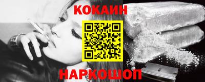 гашик Бугуруслан