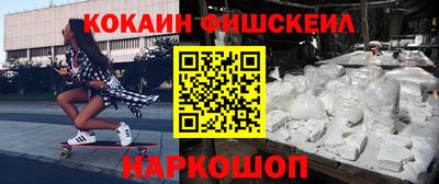 гашик Бугуруслан