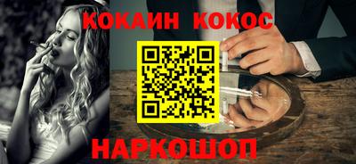 бутират Бузулук