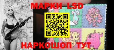 гашик Бугуруслан