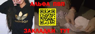 МДПВ Будённовск