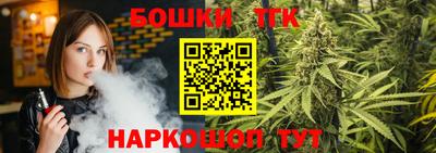 гашик Бугуруслан