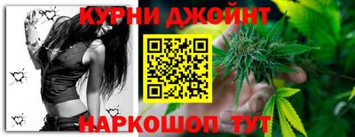 бутират Бузулук