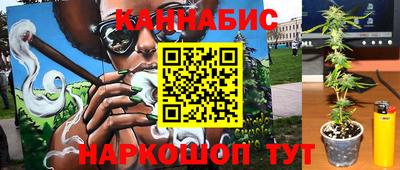 гашик Бугуруслан