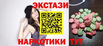 гашик Бугуруслан
