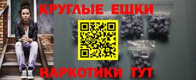бутират Бузулук
