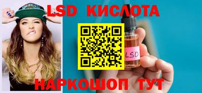 гашик Бугуруслан