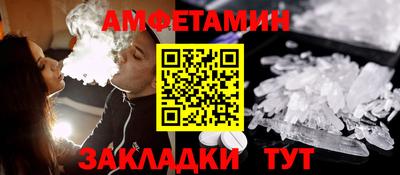 гашик Бугуруслан