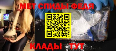 МДПВ Будённовск