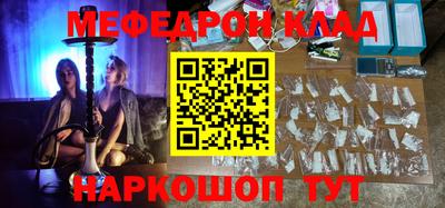 МДПВ Будённовск