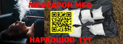 гашик Бугуруслан