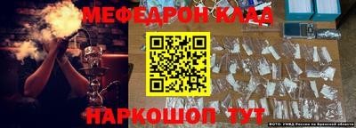 гашик Бугуруслан
